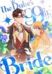manga_11507_image