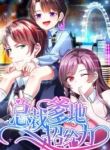 manga_11509_image