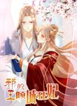 manga_11511_image