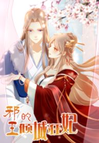 manga_11511_image