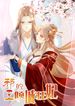 manga_11511_image