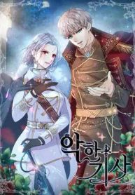 manga_11513_image
