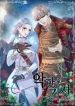 manga_11513_image