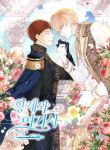 manga_11517_image
