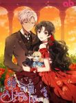 manga_11519_image