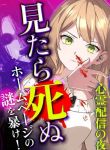 manga_11523_image