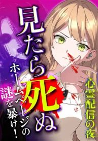 manga_11523_image