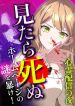 manga_11523_image