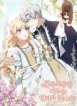 manga_11545_image