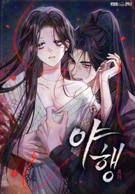 manga_11551_image