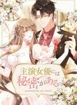 manga_11553_image
