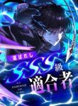 manga_11555_image