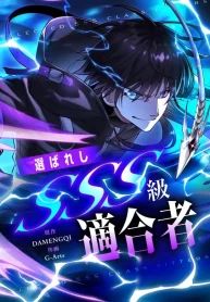 manga_11555_image