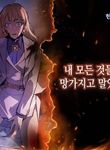 manga_11567_image