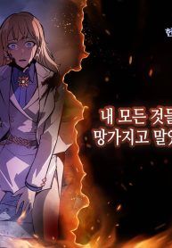 manga_11567_image