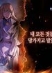 manga_11567_image