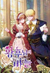 manga_11569_image