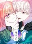 manga_11573_image