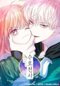 manga_11573_image