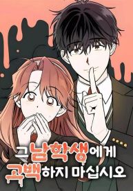 manga_11575_image