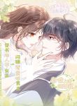 manga_11581_image