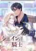 manga_11587_image