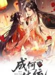 manga_11599_image