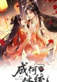 manga_11599_image
