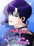 manga_11601_image