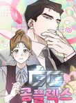 manga_11603_image