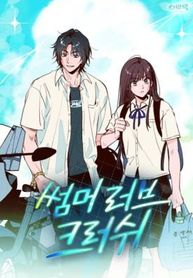 manga_11605_image