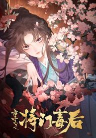 manga_11607_image