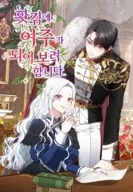 manga_11613_image