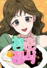manga_11615_image