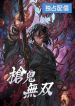 manga_11619_image