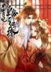 manga_11625_image