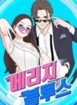 manga_11629_image