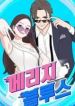 manga_11629_image