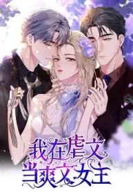 manga_11631_image