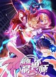 manga_11633_image