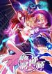 manga_11633_image