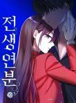 manga_11640_image