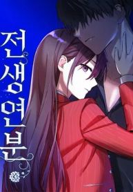 manga_11640_image