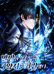 manga_11642_image