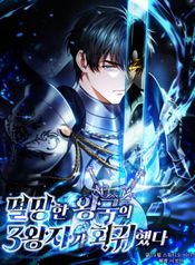 manga_11642_image