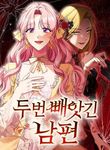 manga_11646_image