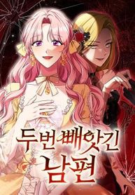 manga_11646_image
