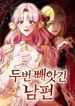 manga_11646_image