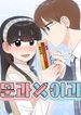 manga_11648_image