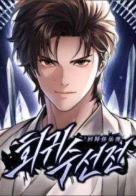 manga_11652_image